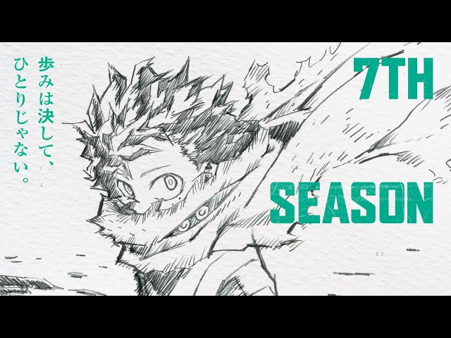 My Hero Academia: 7ª temporada é anunciada com teaser - Combo Infinito