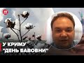 🔥МУСІЄНКО: вибухи у Джанкої – ще не кінець, окупанти у пастці на Херсонщині