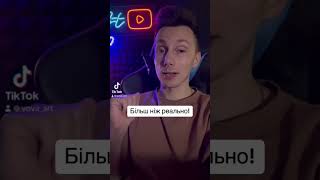 Відеокурс🔥🔥🔥 Гітара за ТИЖДЕНЬ