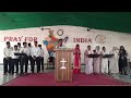 Aaj ka din yehova ne banaya hai(bible college sunday worship)-Diocese of Church of God dhamtari