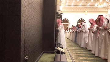 الشيخ عبدالله الموسى سورة القيامة