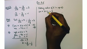 Ex - 3.6 Class - 10  Q1 (ii) Maths (Pair of Linear Equations in Two Variables) NCERT CBSE