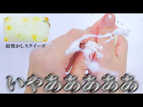One-Co Soba Noodles - YouTube