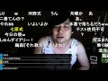 深夜の鬱原くん　足らぬ休日足らぬ休息 [2020/06/13]