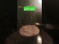 #viralvideo #viral #viralshort #viralshorts #viralvideos #fyp #lifeingermany #egypt