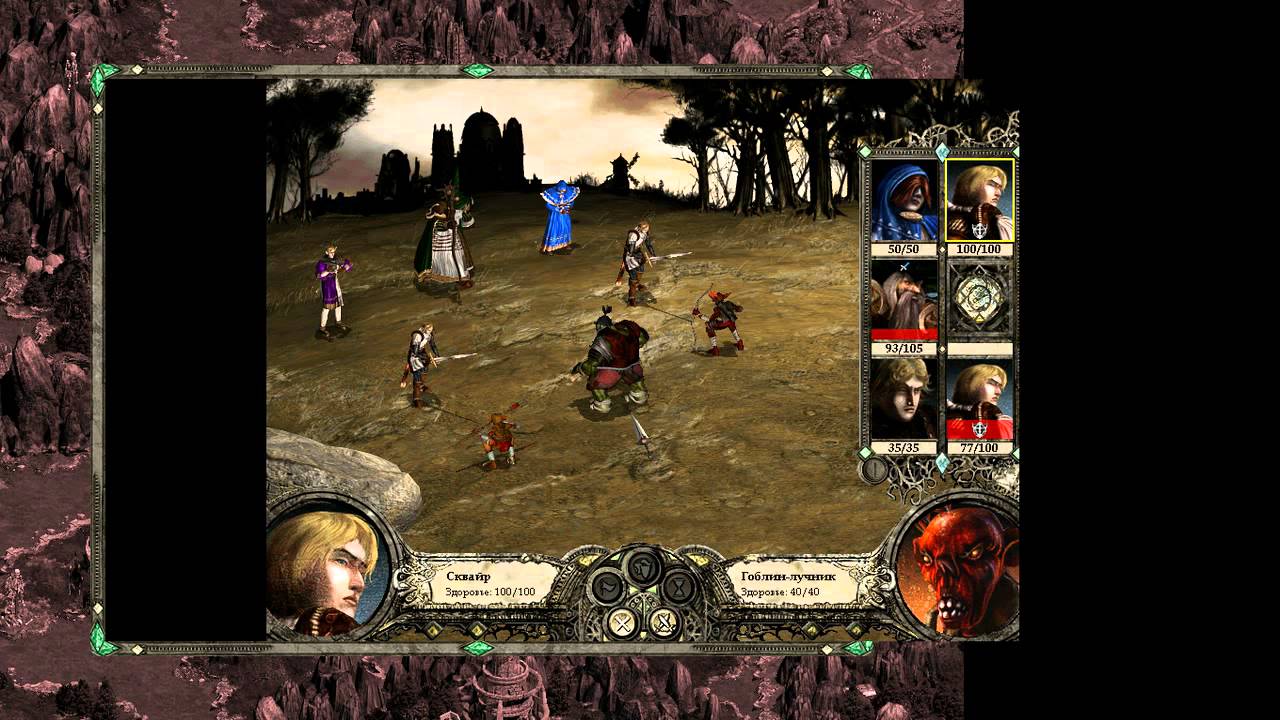 дисайплс 2 миссия 4 поход утера часть 1 - YouTube