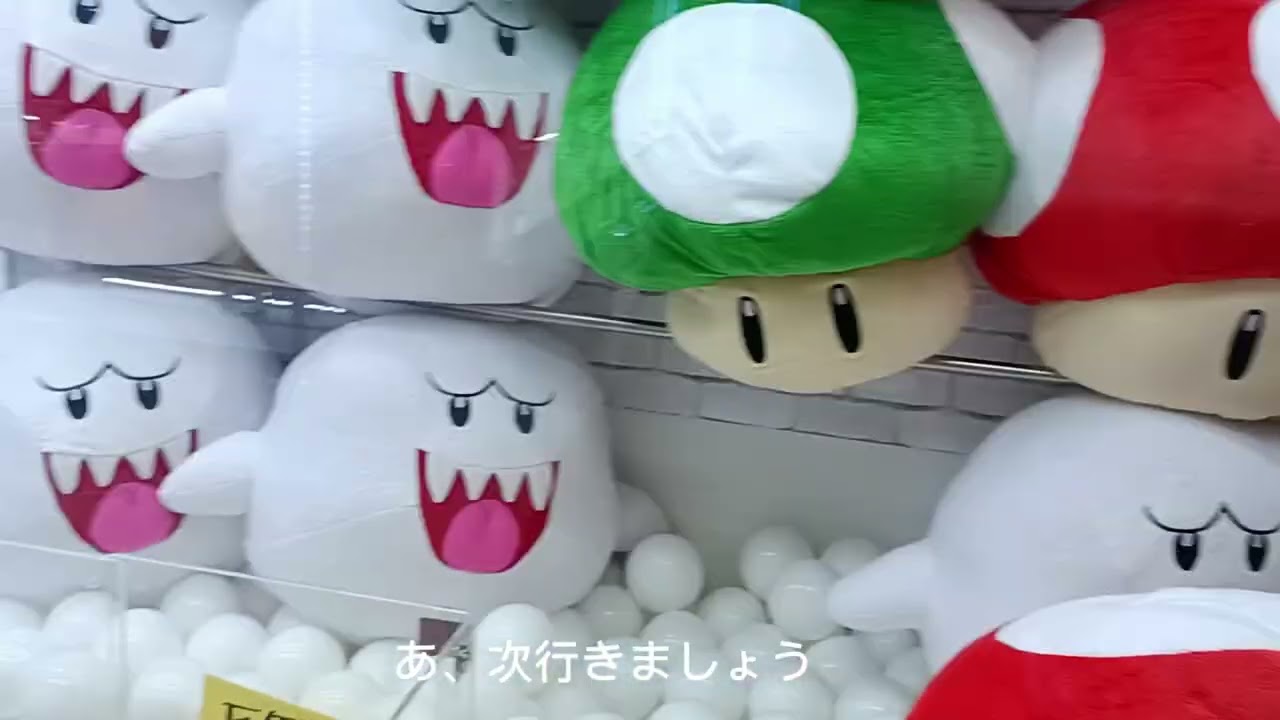 初コラボで、トヨさんとゲーセンに行きました！とても、楽しかったです！