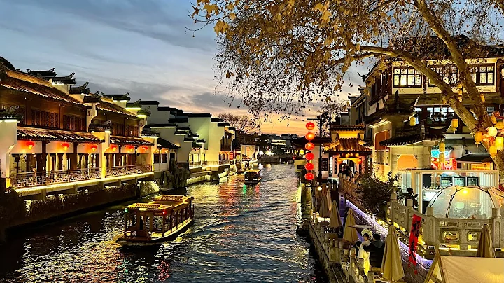 Nanjing (南京) old town, China- Capital of 12 Chinese dynasties - DayDayNews