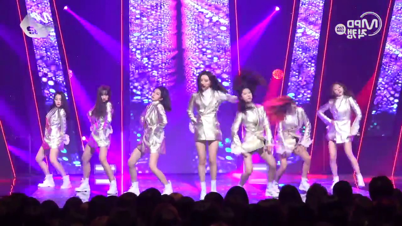 Dreamcatcher - Good Night Dance Mirror