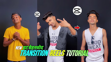 Kapda Change Video Editing 2023 || Trending Viral Reels | Viral Video In Capcut