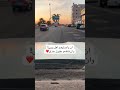 ان واصلوهم اهل ودي وان قاطعوا مقبول عندي ابوبكر سالم بلفقيه