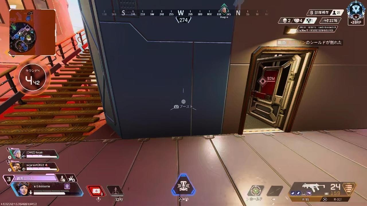 Apex Legends_20260802113547 - YouTube