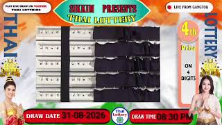 THAILAND LOTTERY LIVE STREAM NIGHT DRAW ON 31-08-2026 AT 08:30 PM FROM BANGKOK. Update