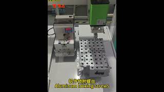 BBA Robotic screwdriver system Auto screw feeding machine Industrial screw fastening robot
