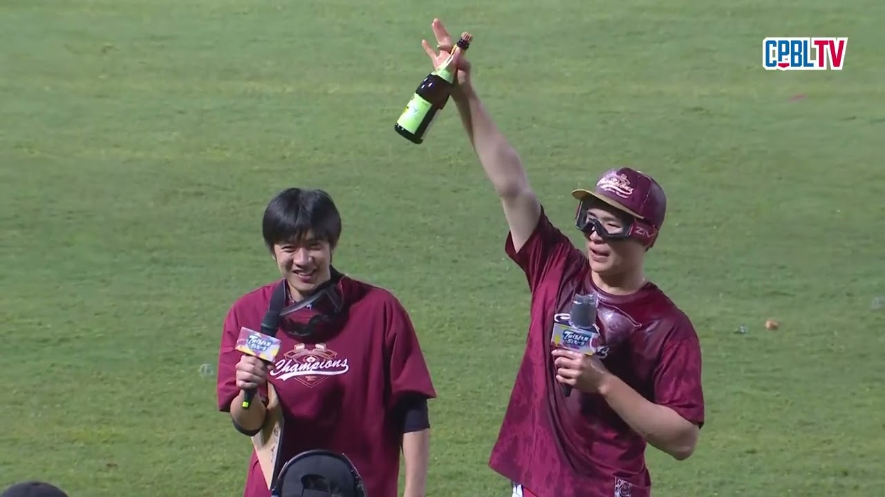 10/27 台灣大賽G5 樂天 VS 中信 賽後，樂天在洲際球場舉行賽後頒獎及慶祝儀式，恭喜在台灣大賽G5收下勝利成為2025的總冠軍!!!