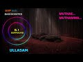 1997 ~ Muthae Muthamma ~ Ullasam ~ Karthik Raja 🎼 High Quality 🎧 BASS BOOSTED 🎧 SVP Beats