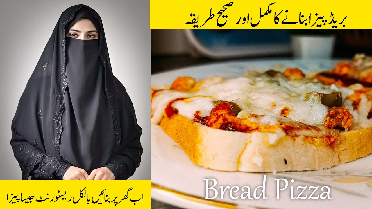 Microwave Bread Pizza! | Quickest Ever Midnight Snack | Instant Cheesy Pizza 🍕⚡