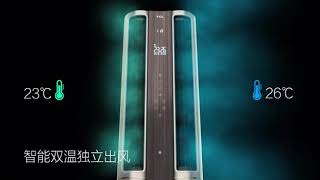 Soft air dual temperature air conditioner 3d animation screenshot 1