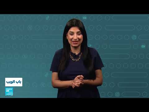 الصين... أول صراف آلي للذهب • فرانس 24 / FRANCE 24