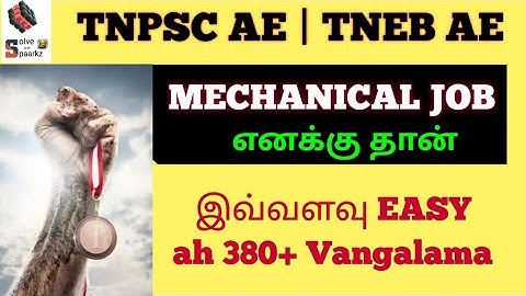 TNPSC AE MECHANICAL PREPARATION STRATEGY | TNEB AE PREPARATION | TNPSC AE SYLLABUS / ONLINE CLASSES