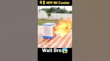 Fire Cooler #shorts @MRINDIANHACKER