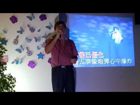 遥远的她。。。Thomas