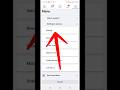 how to Facebook name change 2024 || Facebook name change kaise karen 2024 ||#shorts #fecebook