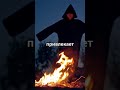 Овинник — дух огня, несущий гибель #дух #ужасы #легенды #страшилка  #паранормальное #жуть #мистика