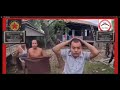 ကန့်ဘလူရှိ ဇီးကုန်းမြို့မရဲစခန်းကို တော်လှန်ရေးအဖွဲ့တွေ တိုက်ခိုက်သိမ်းပိုက်