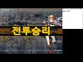 소녀전선 저체온증 히든 전역 (이상한 나라로) 3트