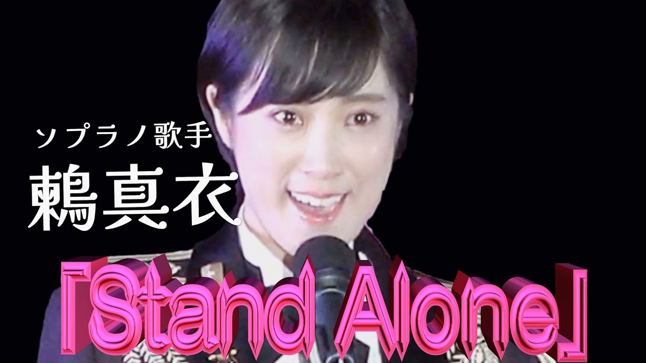 Песня о битве за Японское море　Автономный　Stand Alone　Японская армейская дива