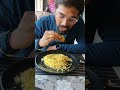 Adbutaha Biriyani #shortvideo #vizagstreetfood #viral #shorts #biriyanilovers #vizag #chicken #funny