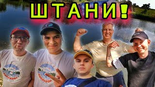 картинка: ШТАНИ РЕПНУЛИ від ТАКИХ КАРАСІВ! НІЧНА РИБАЛКА на НОВІЙ ВОДОЙМІ! ЗАРУБА КОМАНД ВЕСЕЛИХ РИБАКІВ!