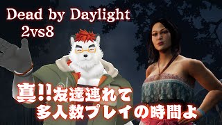 柴エナの今夜こそ数は力！！！！！！！