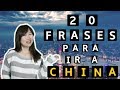 20 frases útiles antes de viajar a China