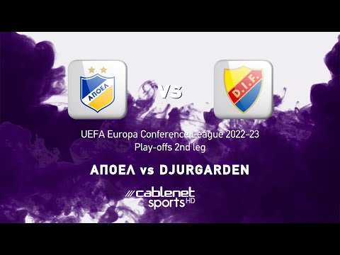 ΒΙΝΤΕΟ: ΑΠΟΕΛ 3-2 Djurgardens IF [3-5 Agg. UECL, Play-Offs, 2ος Αγώνας] «Έπεσε βαρύς ο αποκλεισμός» 