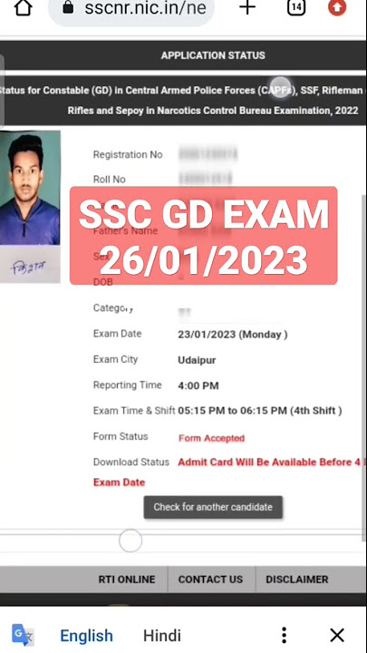 SSC GD exam #ssc #shorts Maine ek umr khrch ki tum par #motivation #krgmrwar