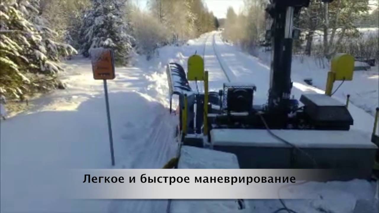 Арктик машин р