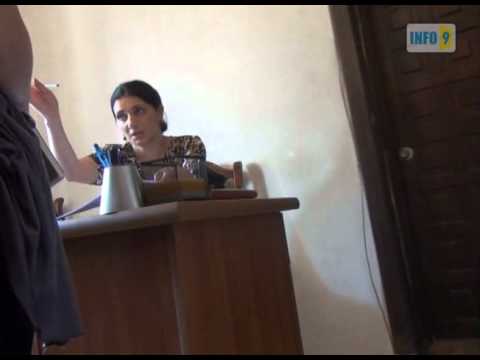 გაუდაბნოება