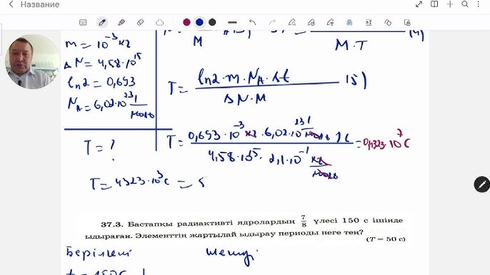 Алжапқыш киген сексуалды қыздар Белдіктермен лесбияндық топтық секс