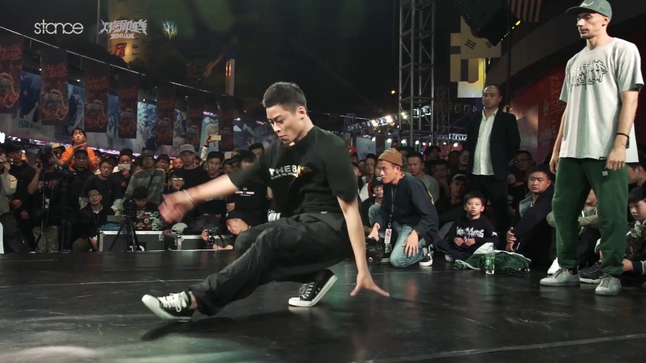 11 vs Robin (Footwork Semis) ▶︎ .stance x Bomb Jam 9 ◀︎