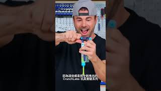 Crunch Labs - 香港玩具反斗城
