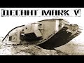 Десант танков Mark V: операция «Тишина»