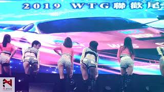 「藝元藝術表演娛樂」尾牙賽車女郎 | 開場熱舞舞蹈團體 | 韓國MV舞蹈熱舞表演 「藝元藝術表演娛樂」尾牙賽車女郎 | 開場熱舞舞蹈團體 | 韓國MV舞蹈熱舞表演