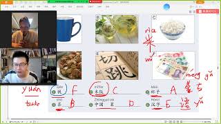 HSK 1 Unit 7-9 Live Nona| Learn Chinese 学中文 Học tiếng trung