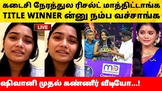 Shivani Crying For Susanthica Le Winner Of Saregamapa Season 5 Grand Finale Live Zee Tamil