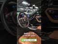 #BMW #M2 펀드라이빙의 끝판왕 모십니다!