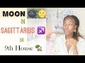 🌝 Moon In Sagittarius ♐️ Or 9th House 🏡 || #Astrology #Moon #Sagittarius