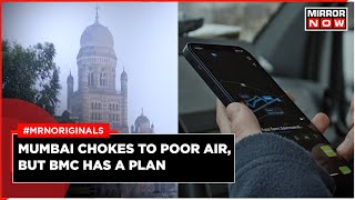 Mumbai Air Pollution | BMC Rolls Out Mobile App To Show Action Taken To Improve City's AQI | Latest screenshot 3