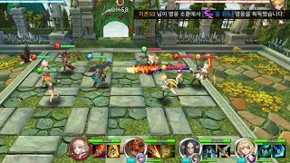 p2e 게임 판도니아의 전설 간략플레이 screenshot 5